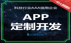 微信小游戏定制开发|小游戏开发|微信开发|小程序游戏开发