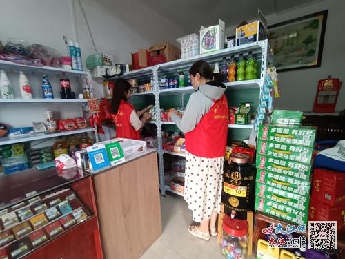 瑞昌市桂林街道开展食品安全检查 组图