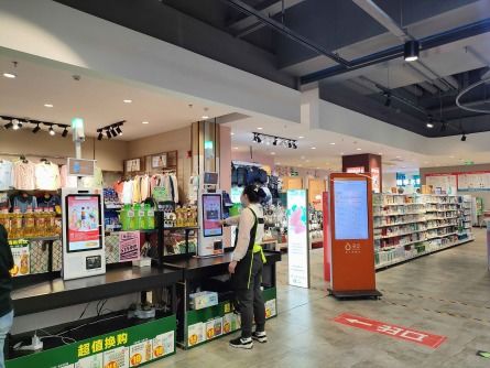 ai技术推动超市革新 顾客享受便捷安心购物