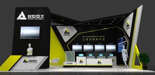 大会前瞻 2018年产业互联与数字经济大会 首届工业互联网平台创新发展暨两化融合推进会,名企秀之二