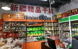 抢疯了 台州今年过年有种潮流,叫年货团购专属定制... 内含优惠券