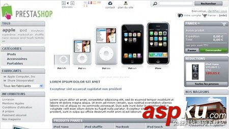 8款开源好用的看准网及购物商城系统推荐